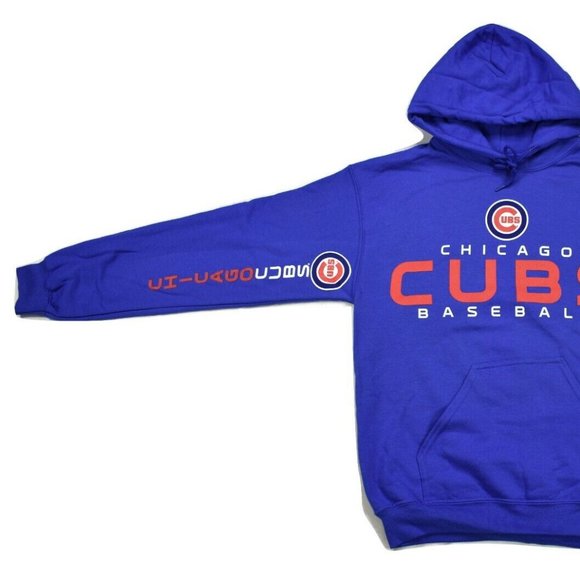 Hands High Mens MLB Chicago Cubs Baseball Pullover Hoodie New - Picture 3 of 3